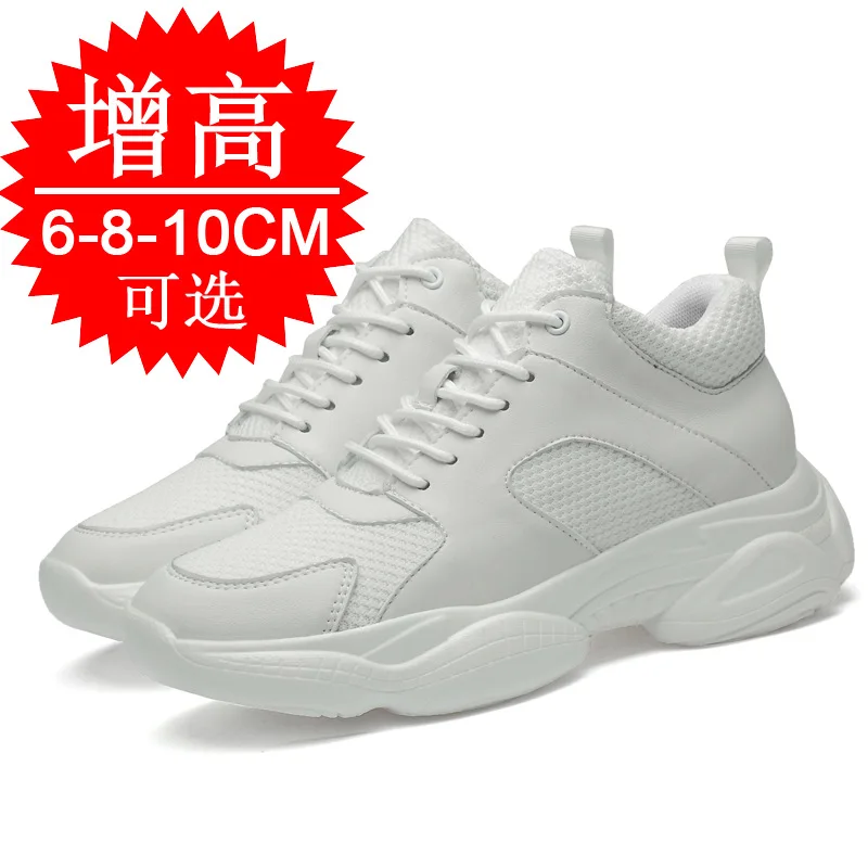 Men Elevator Shoes Heightening Sneakers for Men 6cm 8cm 10cm Breathable Height Increased Shoes Man Sports Increasing Shoes