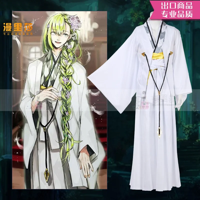 

Halloween Cosplay Fate/Grand Order Enkidu Cosplay Costume Fgo Kimono Destiny Crown Designated Little Enkidu Dress