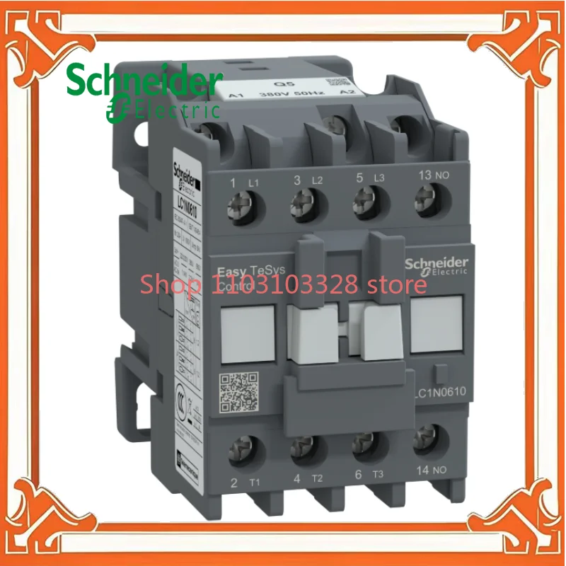 Easy TeSys Control 3P LC1N0610Q5N LC1N0910Q5N LC1N1210Q5N LC1N1810Q5N LC1N2510Q5N LC1N3210Q5N Ac contactor 380VAC 3NO