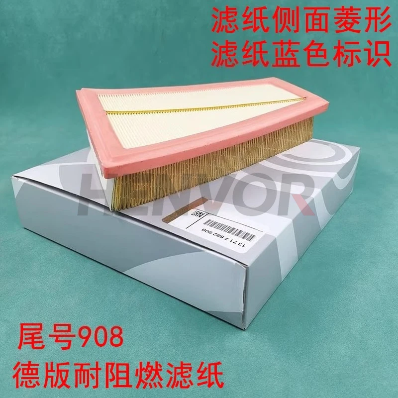 

Совместим с BMW 520, 525Li, 528, X1 18i, 20i, 28i, Z4, 5 Series, элемент воздушного фильтра и фильтр.