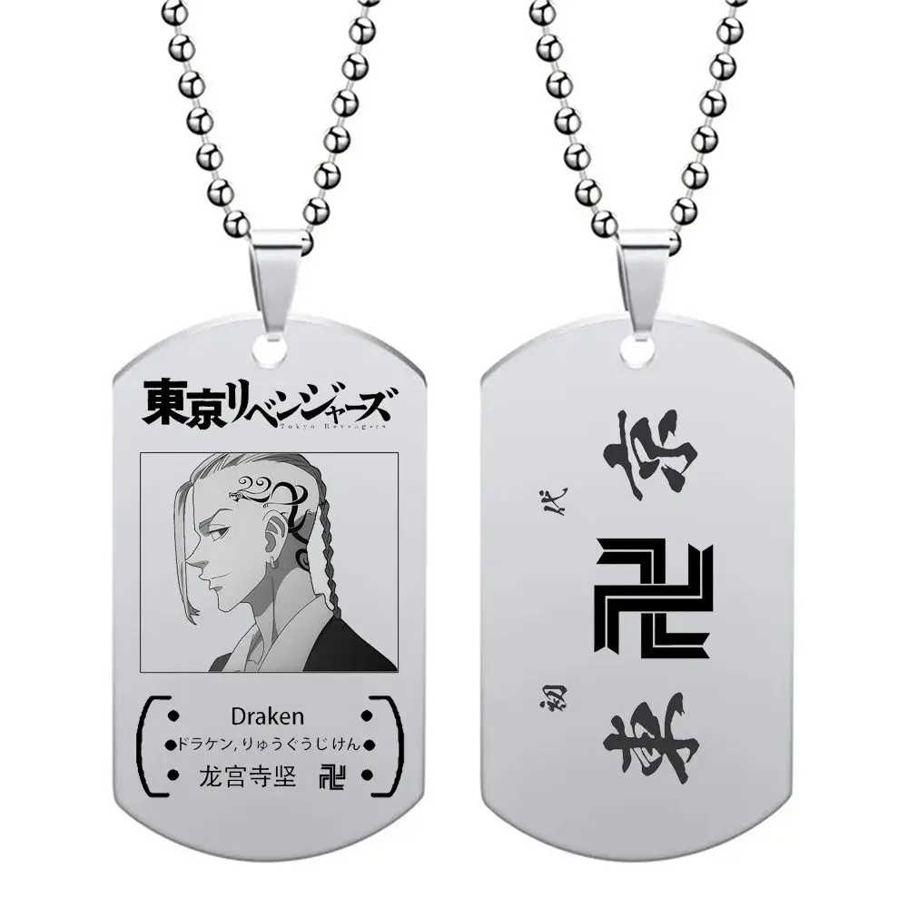 طوكيو المنتقمون أنيمي الطرفية قلادة مجوهرات 2D الفولاذ المقاوم للصدأ قلادة الصيف الموسمية الكرتون الإكسسوارات الصبي هدية