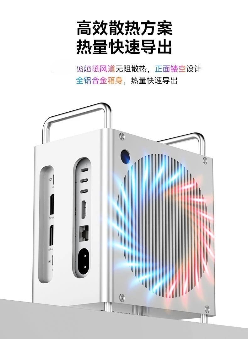 8 in 1 interface dual disk, expansion portable chassis, docking station three-screen display