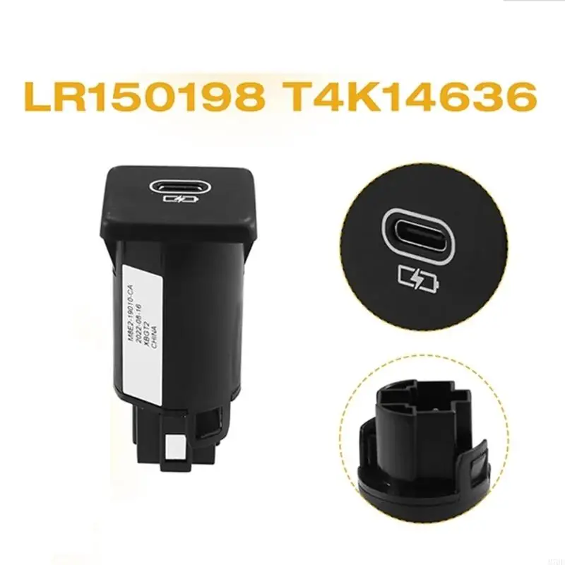 M76E Hochgeschwindigkeits-2,4-A-USB-Ladesteckdose für L405 L494 L663 Fahrzeug LR150198 T4K14636 – Detail 4