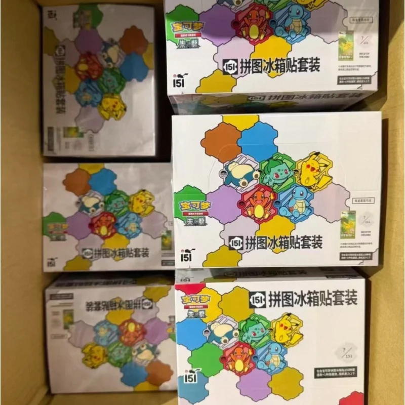 Thumbnail 2 - #33 Best Jigsaw Puzzle Sets to Buy In 2026