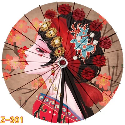 84cm Cloth Car Folding Personal Sun Japan Chinese Umbrella Women Classical Oiled Paper Umbrella Decoration Parasol Cadeau Femme