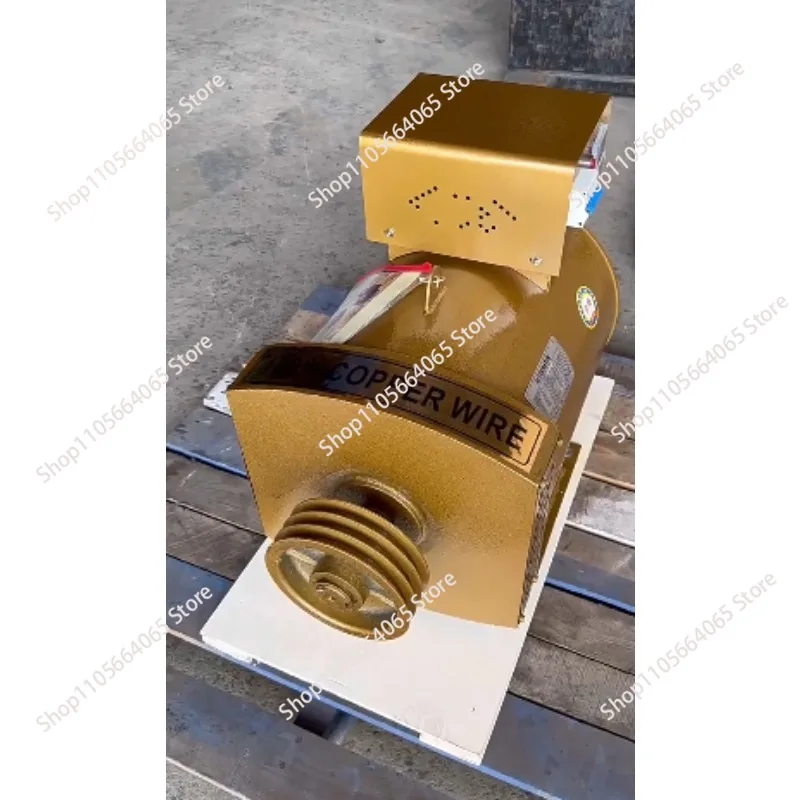 

Upgrade STC-15KW 20KW 24KW 30KW 380V three-phase AC synchronous generator