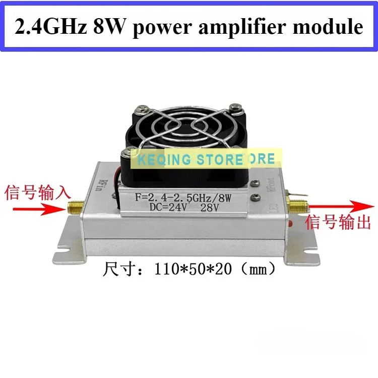 

2.4GHz 8W Microwave RF Power Amplifier Module diagram transmission WIFI Amplifier high-frequency Module Board