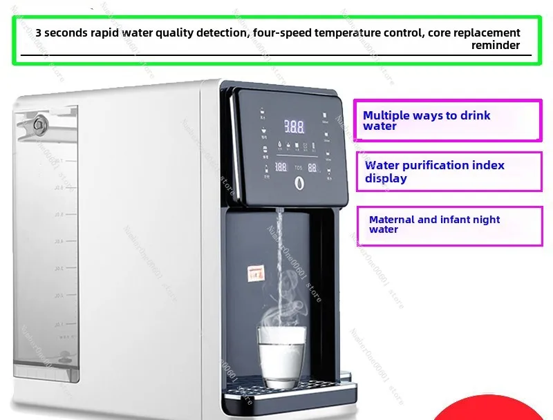 

Installation-free Desktop Office Household Water Purifier Instant Cooling