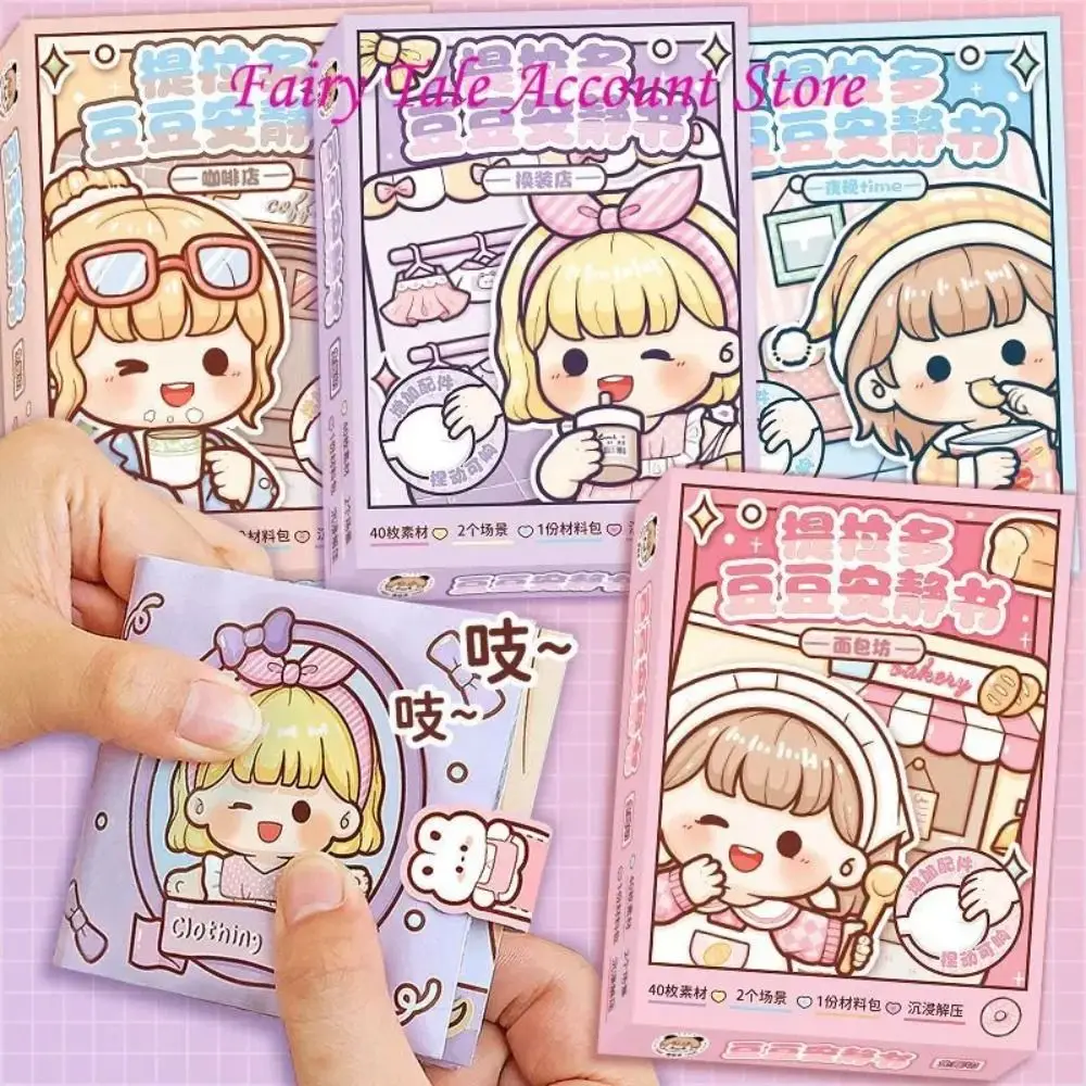 

Sticker Book Telado Bean Quiet Book Anime Kawaii Telado Quiet Book Sticker Paper Stereoscopic 3D Sticker Book Girls