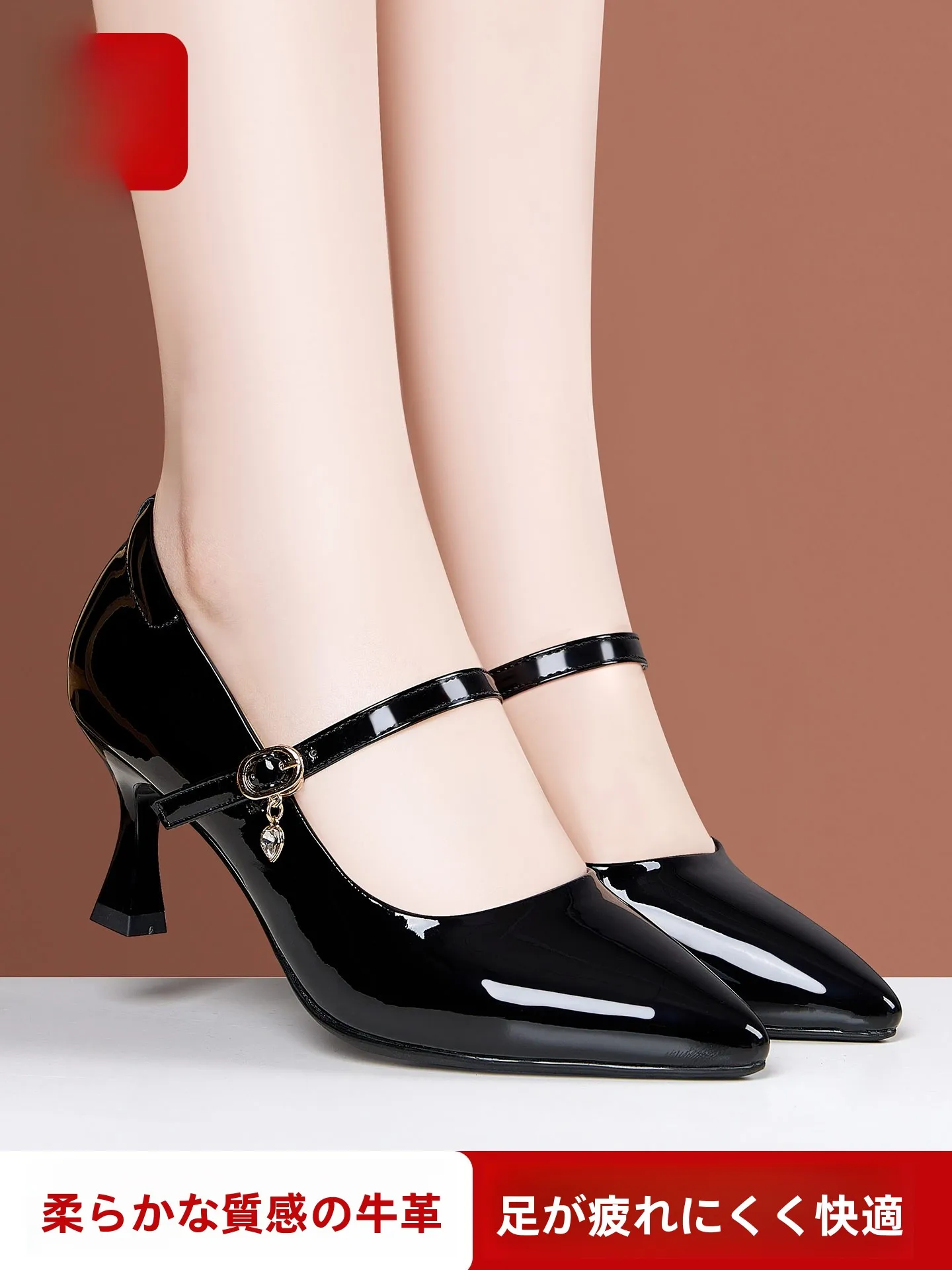 ele-women's-high-heels-comfortable-faion-ow-oes-beautiful-slip-on-pumps-for-spring-early-morning-model-performance