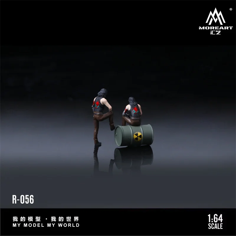 MoreArt 1:64 실버 암 피규어 세트 모델