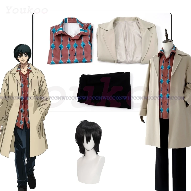 Anime Manga Roleplay Costume Yoichi Nagumo Cosplay Trench Coat khaki Sakamoto Days Wig Halloween Party Clothes Mens Outfit