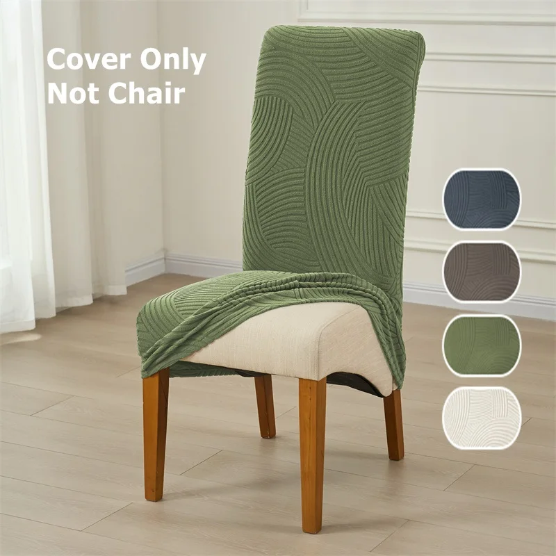 1/2pcs Stretch Dining Chair Covers Jacquard XL Size Chair Slipcover All-inclusive Universal Seat Cover for Wedding Hotel Party