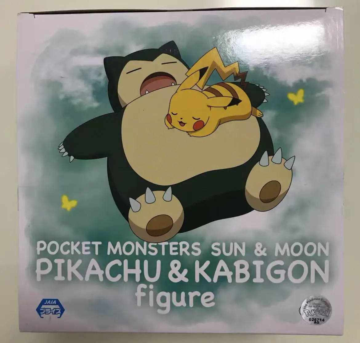 在庫あり-バンダイ-オリジナル-バンプレスト-ポケモン-カビゴン-ピカチュウ-アクションフィギュア-モデル人形-新品箱入り-アニメキャラクターガレージ