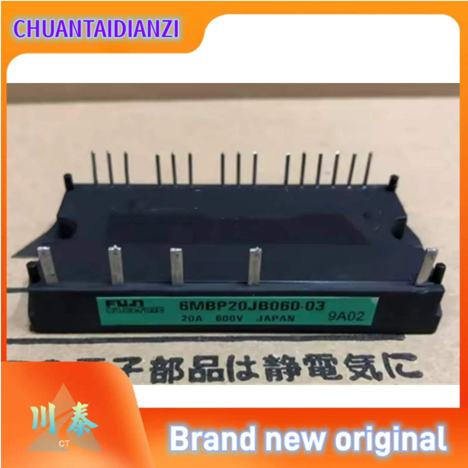 

A50L-0001-0273 6MBP20JB060-03 6MBP20JB060 6MBP15JB060 6MBP20JB060-01 НОВЫЙ ОРИГИНАЛЬНЫЙ МОДУЛЬ