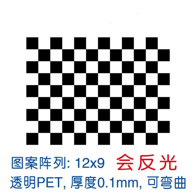 Checkerboard Optical Calibration 12X9 Square Grid Series Film Scribing Plate