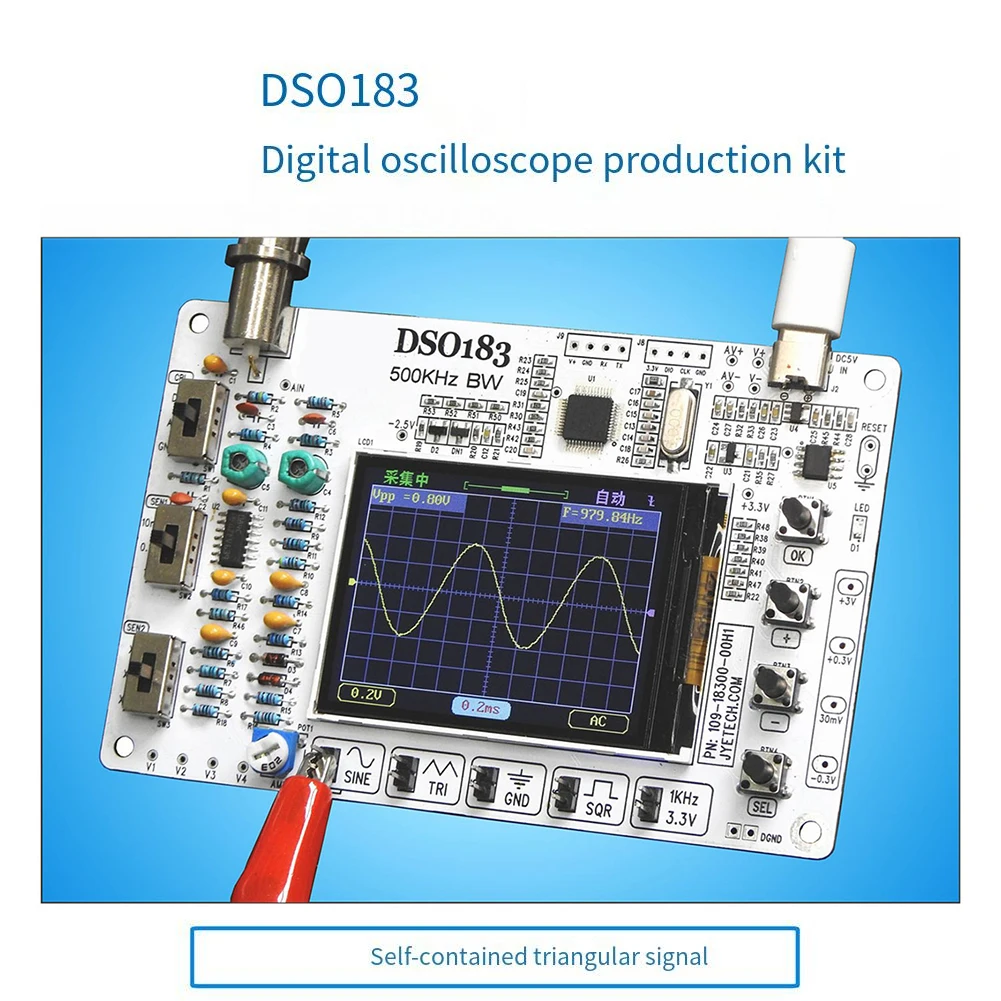 DC 5V DSO183 Digital Oscilloscope 500kHz Bandwidth 12Bit DIY Kit With Port For Circuit Analysis And Development Tool