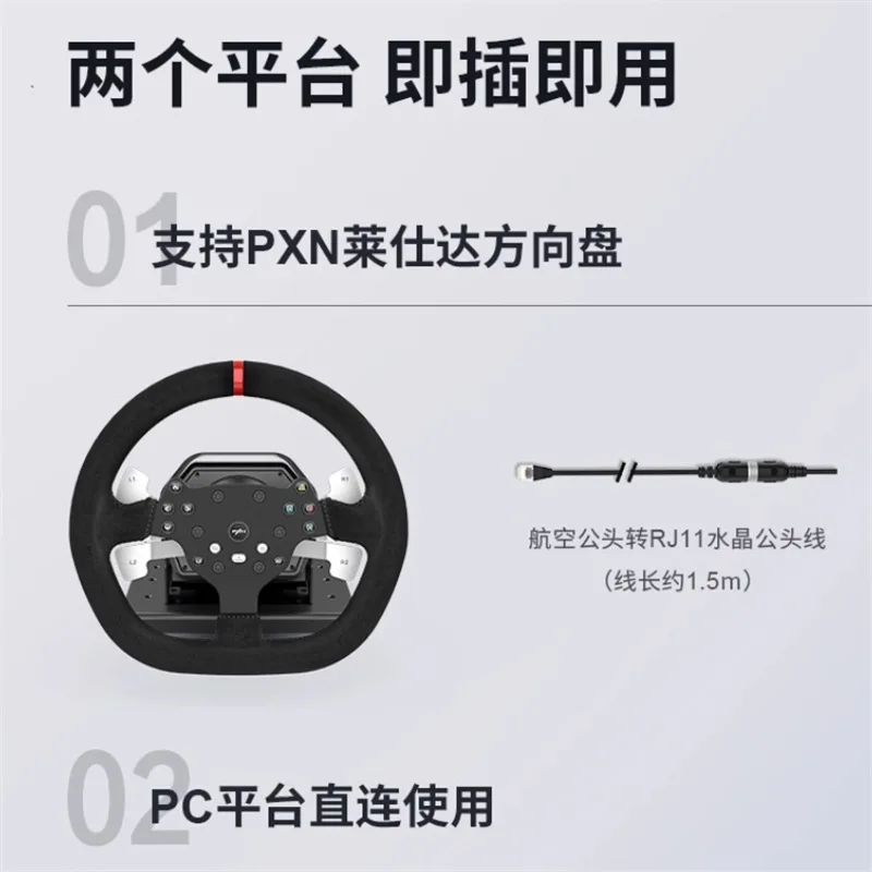 PXN-A7 Gear Shifter 6+1 Speed Manual Transmission Stick for Gaming Wheel Z7 Sequential Shifter Accessory