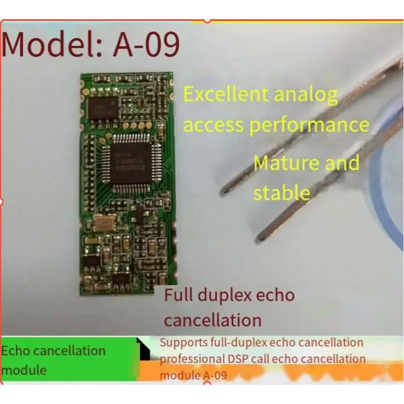 Professional DSP Full-duplex Call Echo Cancellation (AEC) Module A-09