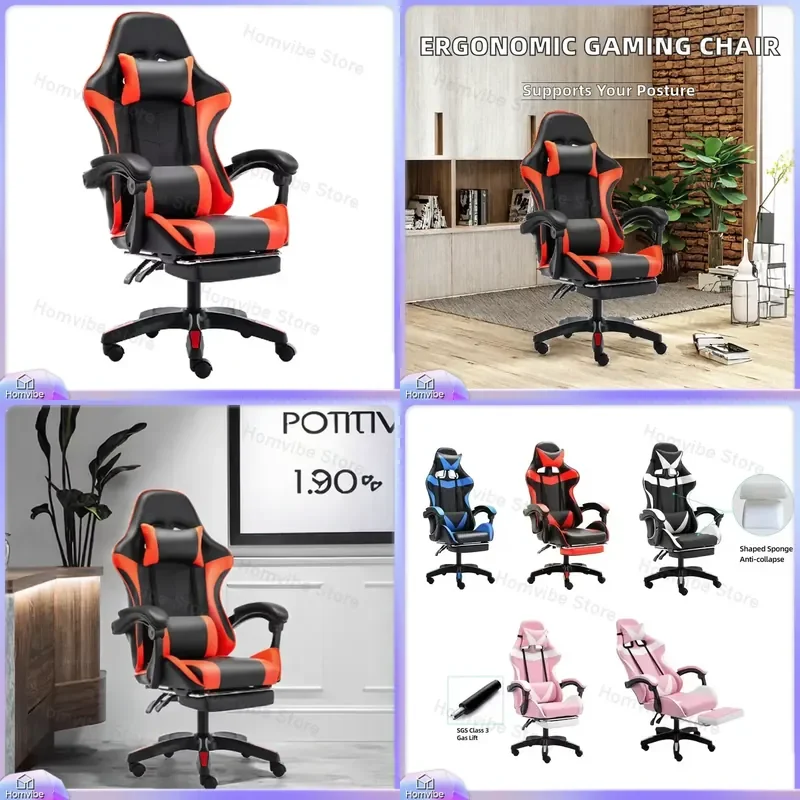 

Best Selling Ergonomic Gaming Chair with Adjustable Height Reclining Function 360 Degree Swivel PU Leather Mesh Back Foldable