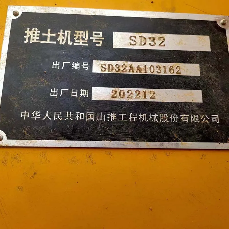 32 Ton Bulldozer Shantui Used SD13/SD16/SD22/SD32 Hydraulic Bulldozer