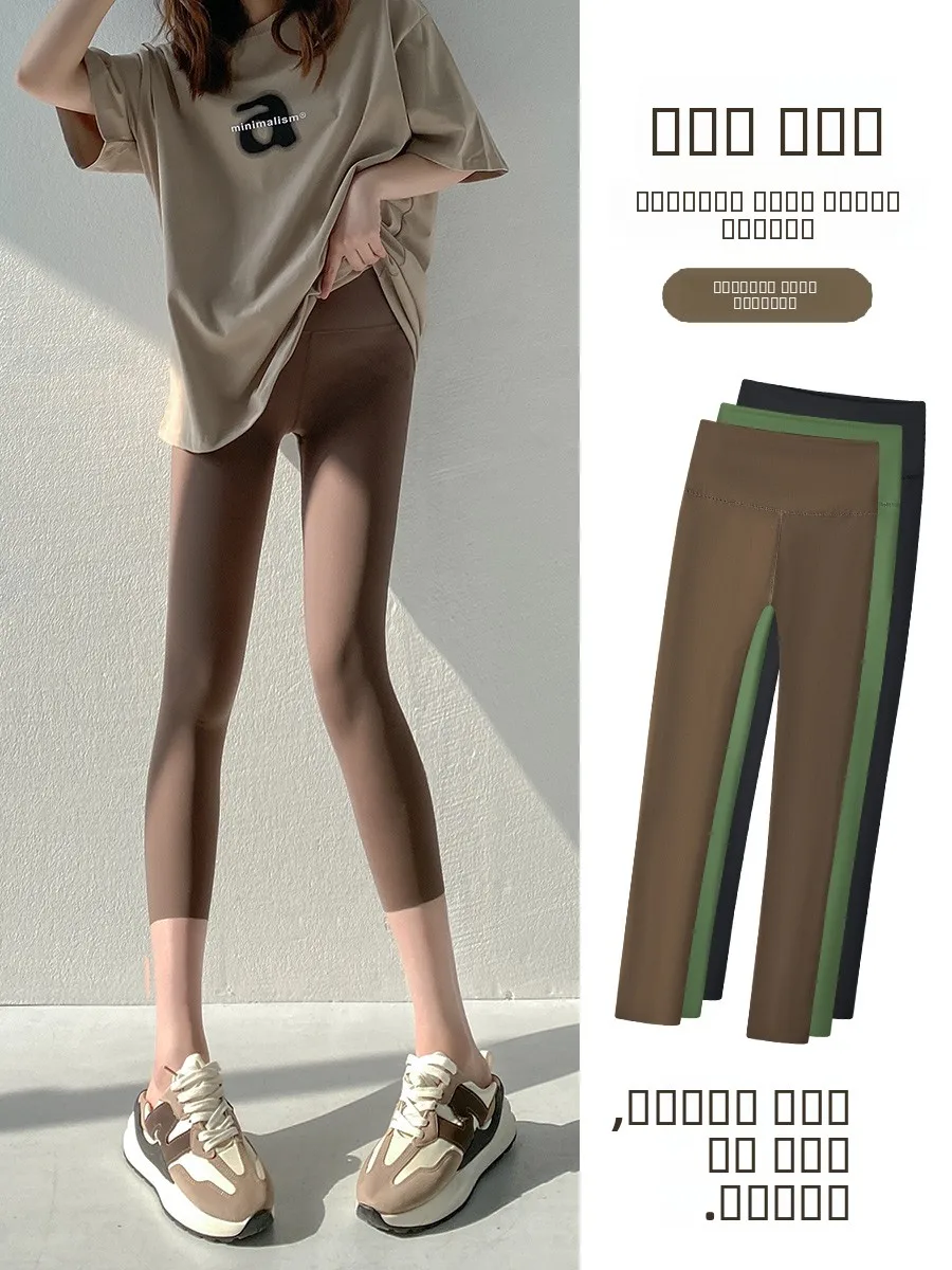 

Женские утепленные леггинсы из искусственной кожи для йоги и фитнеса, осенне-зимние брюки для ботаники, с эффектом подтяжки живота и придания формы ягодицам