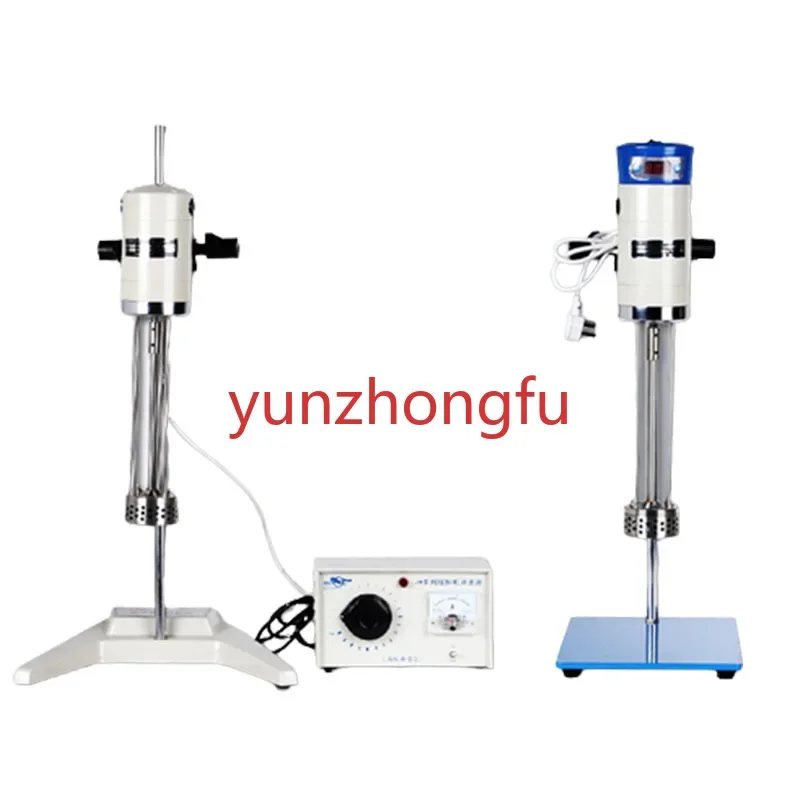 220V High Speed Shearing Machine  JRJ300-SH Cosmetics Emulsifying Mixer  Solid Liquid Powder Homogenizer