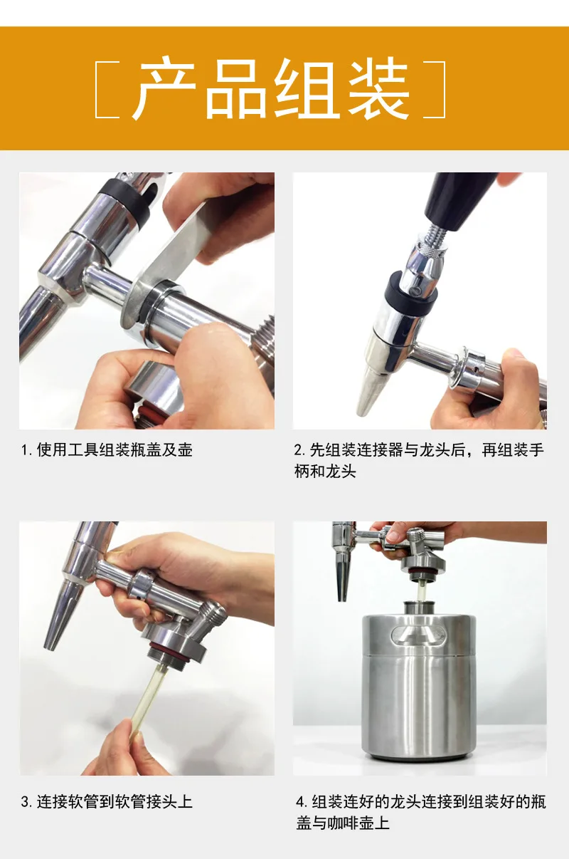 3.6L Nitro Cold Brew Coffee Maker Stainless Steel Nitrogen Coffee Dispenser Portable Beverage Keg for Home Bar