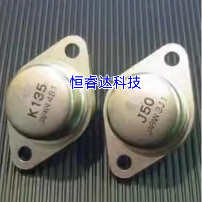 

2SK135+2SJ50 Pairing K135 J50 TO-3P High Frequency Tube Radio Need More Quantity, Contact Me IN STOCK