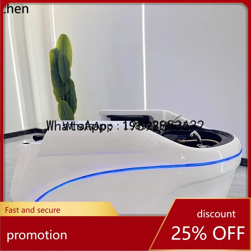 

YFY Automatic intelligent massage shampoo bed hair salon special electric shampoo bed barber shop multi-function