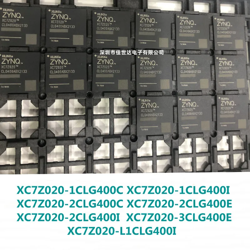 XC7Z020-1CLG400C XC7Z020-1CLG400I XC7Z020-2CLG400C XC7Z020-2CLG400E XC7Z020-2CLG400I XC7Z020-3CLG400E XC7Z020-L1CLG400I XC7Z020