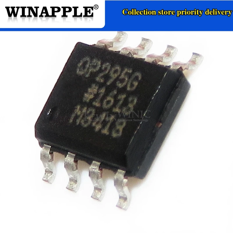 AIC2857FGR8 AIC2857F AIC2857 IRS2003 S2003 OP295GSZ OP295GS OP295 OPA2132UA OPA2132 SOP-8