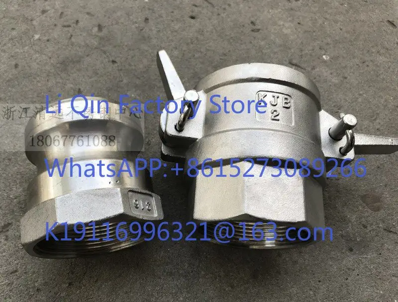 304 stainless steel double internal thread KJA/KJB type quick connector DN25/50/1 inch 2 inch heavy duty thickening