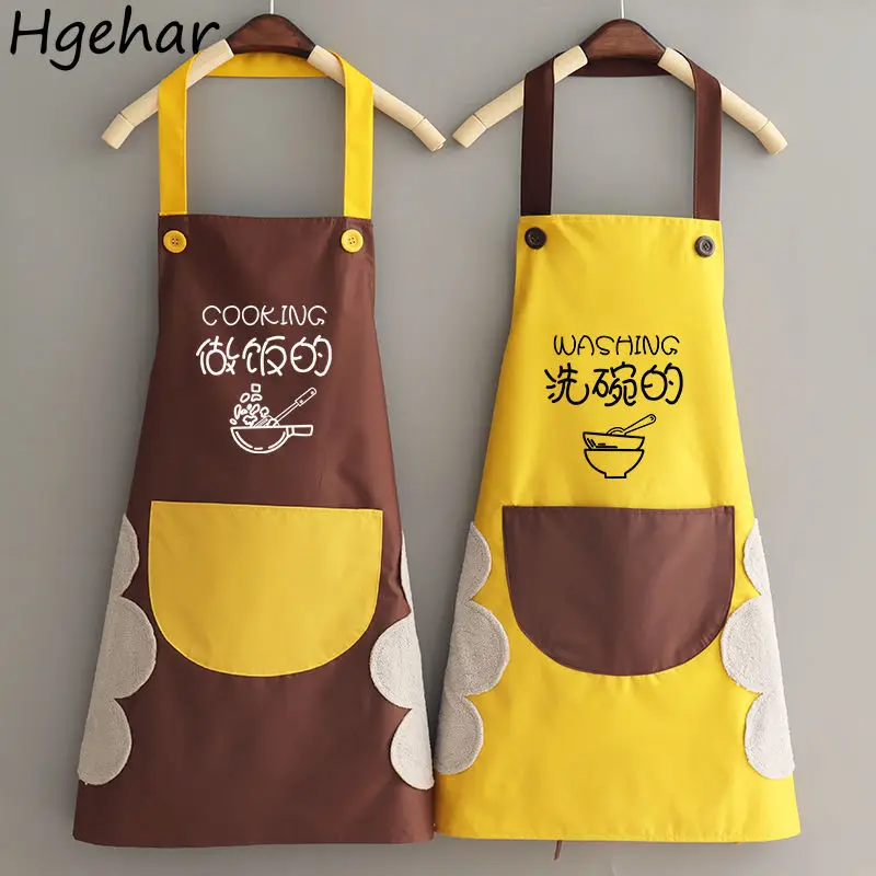 Cleaning Apron Waterproof Cooking Sleeveless Aprons Adult Fashion Household Restaurant Florist Coffee Shop Baking Pinafore New