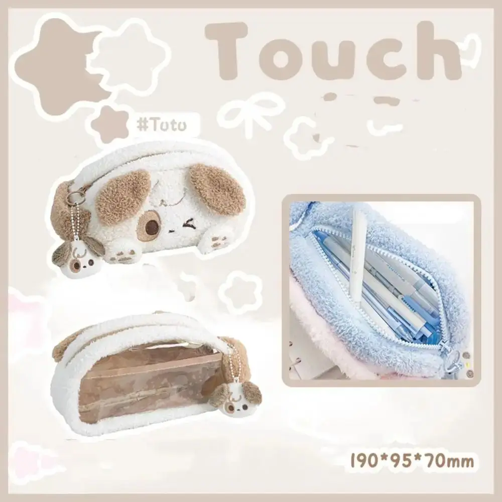 Large Capacity Plush Pencil Case Cartoon Animal Cute Stationery Storage Pouch Pencil Holder Soft Viewable Window Pen Bag School