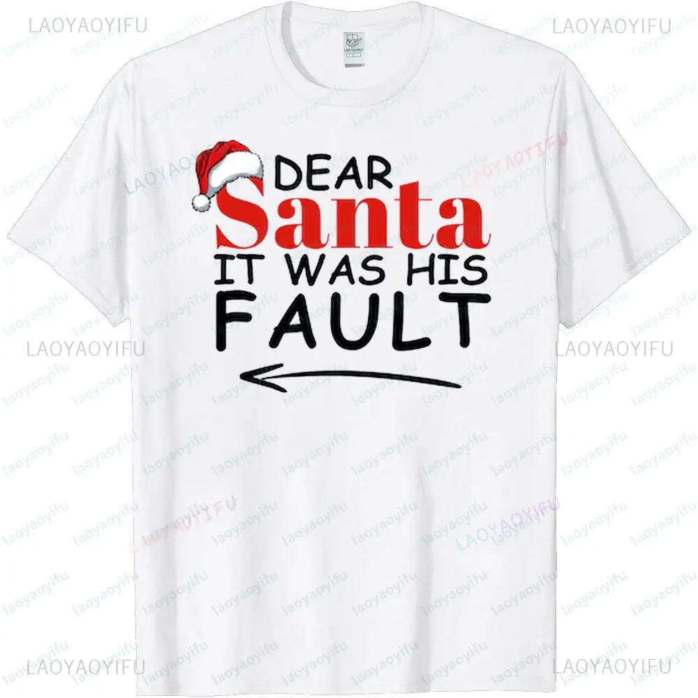 عزيزي سانتا كان لها أو خطأ قميص مضحك زوجين تي شيرت سانتا كلوز تي شيرت عيد الميلاد مطابقة القمم عيد ميلاد سعيد الرجال النساء تيز #5