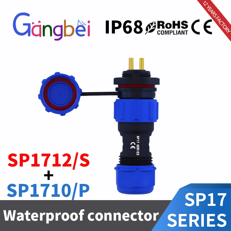 SP17 Wasserdichter Stecker Männlich Weiblich Panel Mount Draht Kabel Luftfahrt Stecker IP68 2/3/4/5/7/9/10 Pin Gangbei