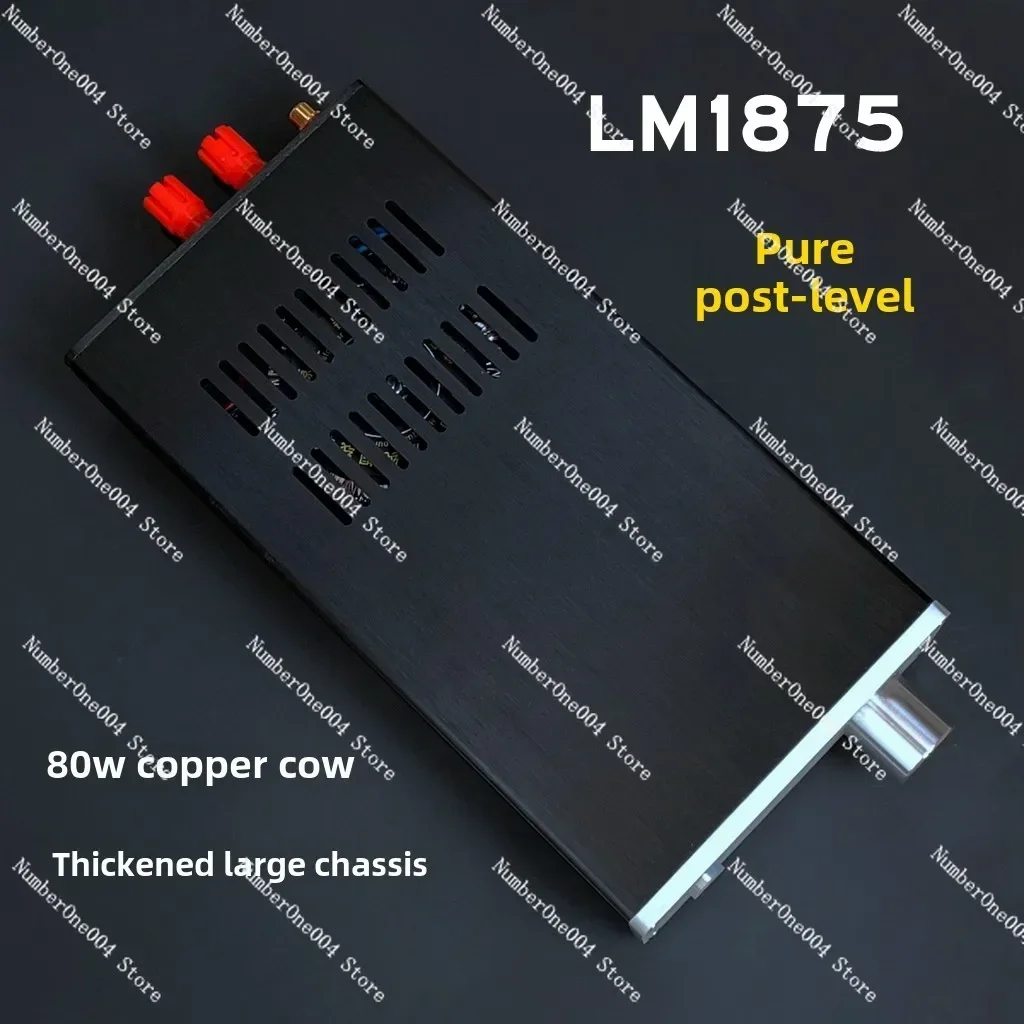 Power Amplifier LM1…