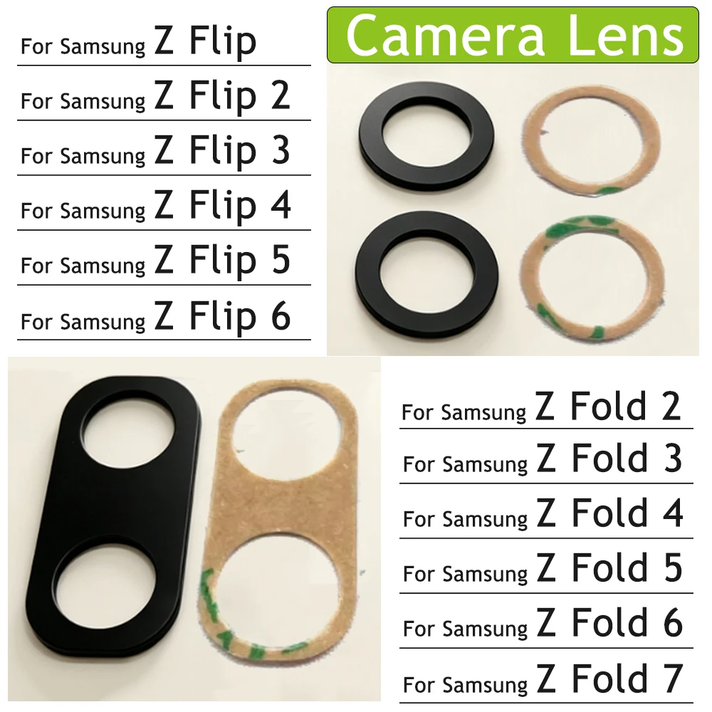 Camera Glass Lens Back Rear Camera Glass Lens with Ahesive Sticker For Samsung Z Flip 2 3 4 5 6 / Z Fold 2 3 4 5 6 7 5G