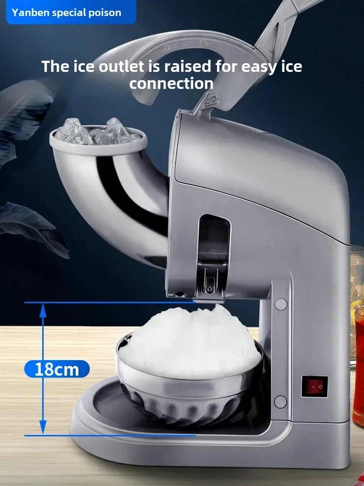 Large Automatic Smoothie Machine Commercial Ice Crusher Electric Shaved Ice Machine Milk Tea Store Small Ice Crusher High-power