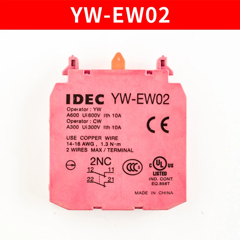 

10PCS/PACK Elevator Switch For IDEC YW-E01 E110 EW02 EW11 EW20