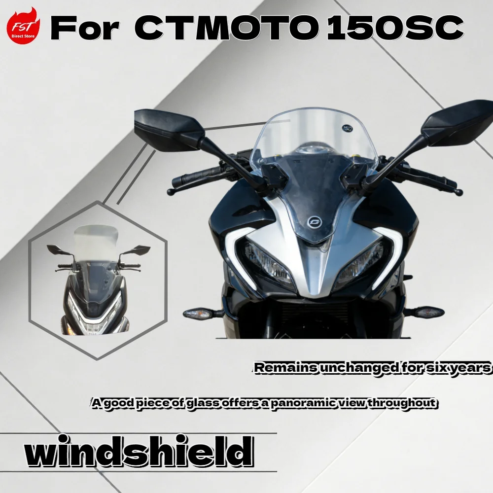 

Для CFMOTO 150SC: Модифицированное увеличенное ветровое стекло с установкой без повреждений, ветровое зеркало с удлиненной перекладиной и пластиковой накладкой