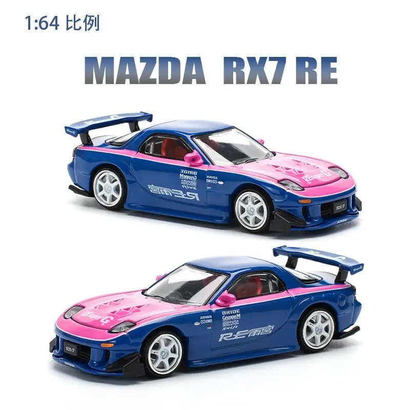 POPRACE 1/64 Mazda RX7 supercar S24-08 Amagiya rose et bleu couleur correspondant alliage modèle de voiture