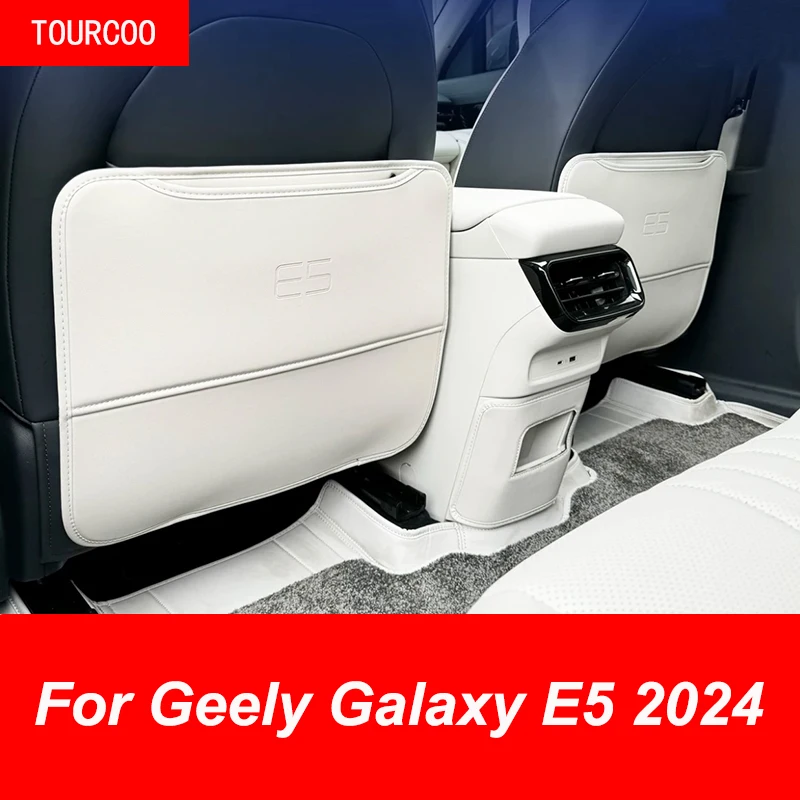 

For Geely Galaxy E5 EX5 2024 2025 Rear Seat Children Anti-kick Pad Cover Navigation Cover Anti-dirty Protective Mat Accessories