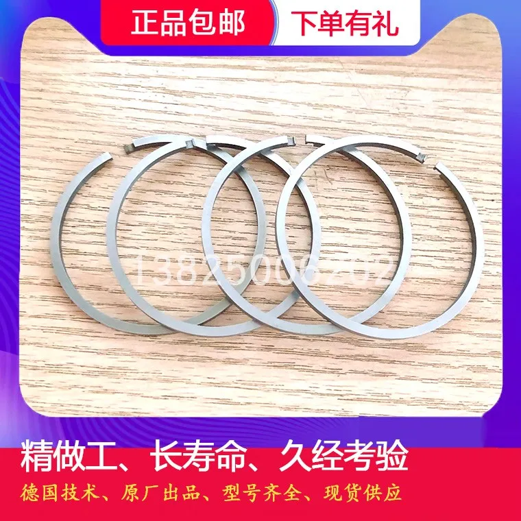 BUSCH PUSHU MM1324 1202 1352AVM3 Jaw Vacuum Pump Piston Ring Shaft Sleeve Seat Oil Seal Accessories