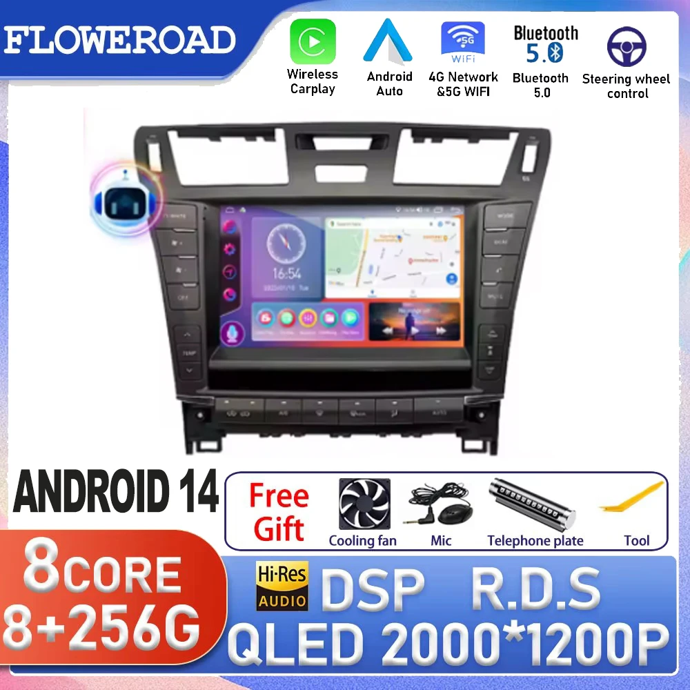 2din 8+256GB Android For Lexus LS LS460 2006 2007 - 2010 Car Radio Player GPS Navi CarPlay Screen WIFI BT 5.0 Player Head Unit