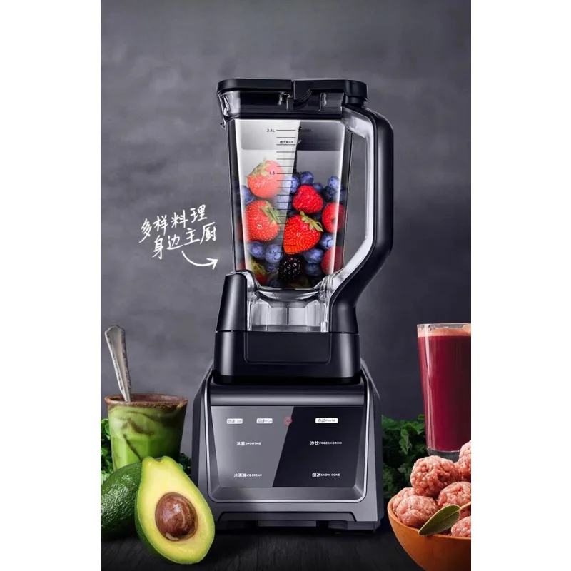 Heating Wall Breake…