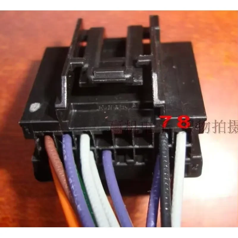 for Ford Focus Constant Speed Cruise Switch 5pin Connecting Line wire cable