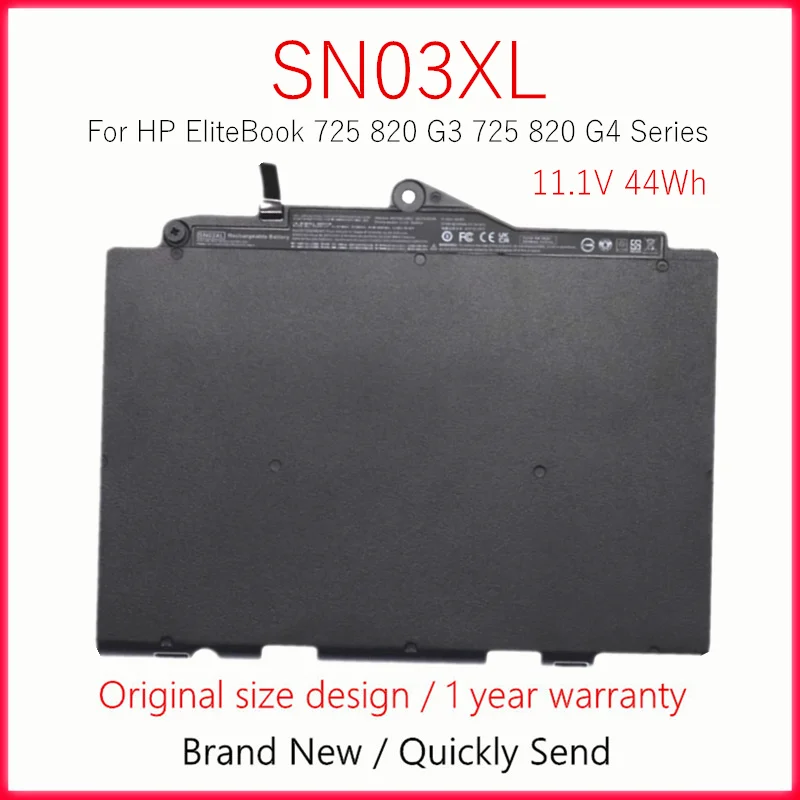 

SN03XL Laptop Battery For HP EliteBook 725 820 G3 725 820 G4 Series HSTNN-UB6T HSTNN-DB6V HSTNN-I42C HSTNN-I34C 3ICP6/52/95