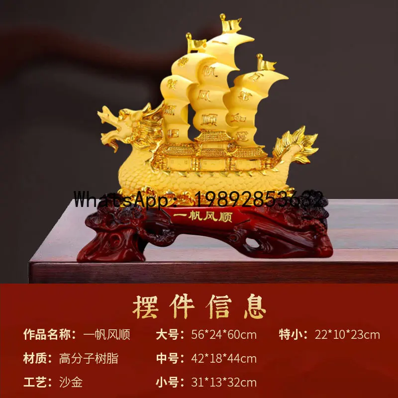 Dragon boat smooth sailing ornament - auspicious opening, office & entryway feng shui treasure